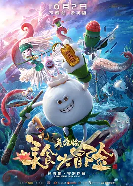 国产精品久久不卡日韩美女