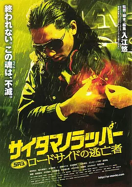 国产免费私拍一区二区三区