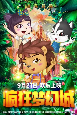 美女黄污视频