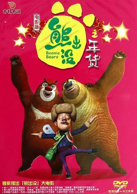 国产福利视频一区美女
