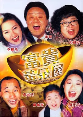 欧美4p