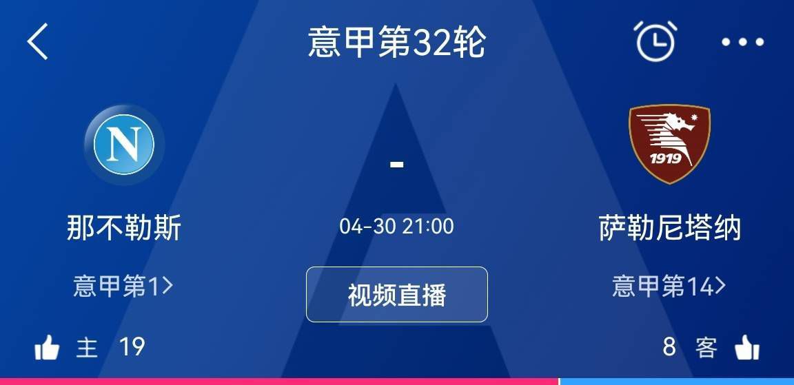 办公室里的私生活