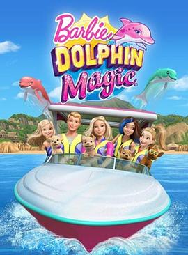 交movie在线观看