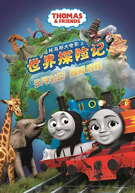 亚洲一区二区三区成人在线视频精品