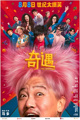 av高清播放在线观看免费