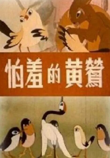 玖玖玖在线