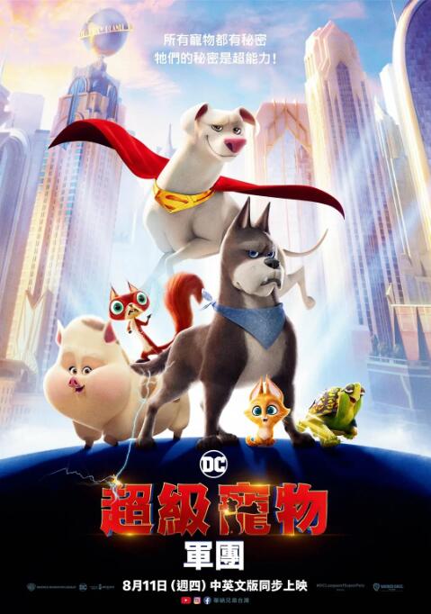 百度搜索链接