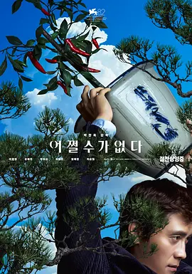国户精品久久久久久久久久久不卡