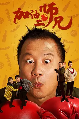 大婕子系列辣文小说