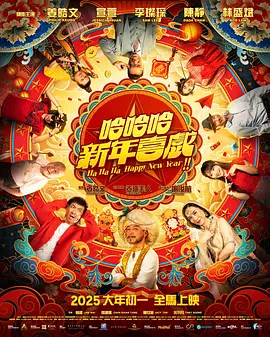 欧美三级伦理片