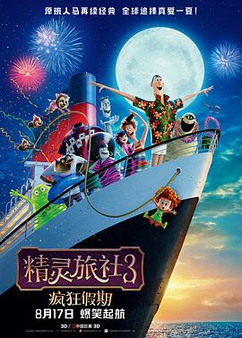 99久久免费国产精品特黄