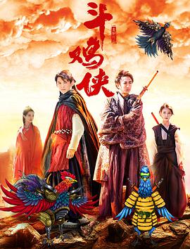 伊人狠狠色丁香综合尤物