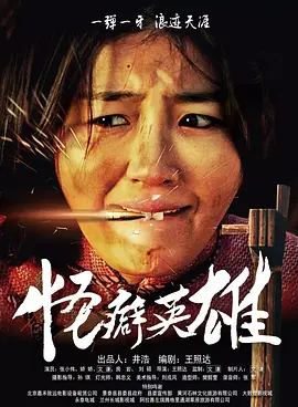 伊人青青草视频