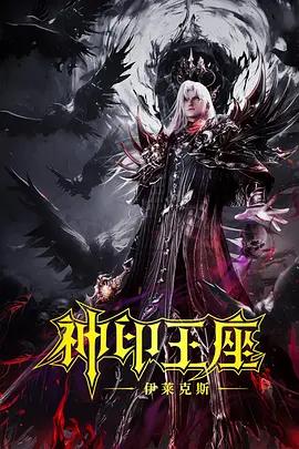 www色婷婷