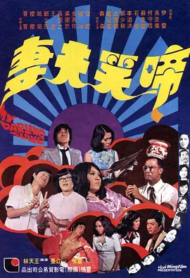 亚洲欧美成人一区二区三区