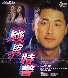国美女福利视频午夜精品
