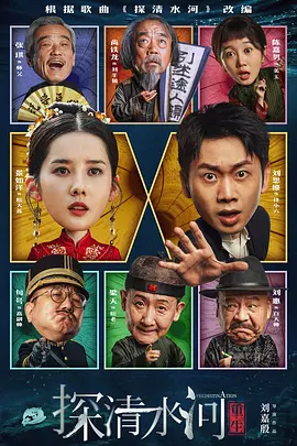 国产护士资源总站