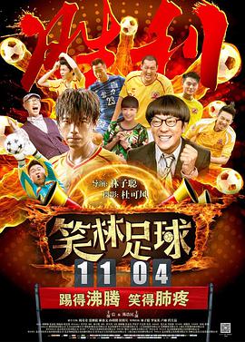 欧美毛片激情免费视频