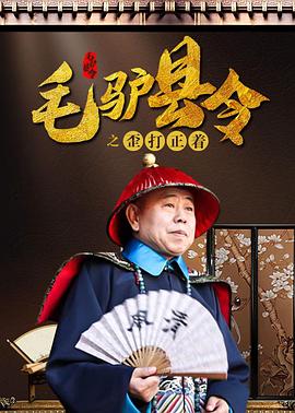 久久婷婷国产香蕉
