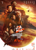 秋霞综合在线视频