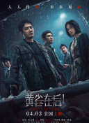 一品毛片