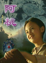 手机看片欧美