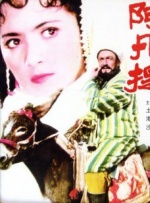一个色综合久久