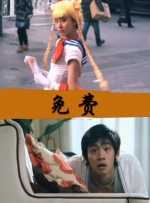 久热久热免费视频中文字幕777