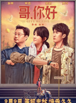 精品成人一区二区三区免费视频