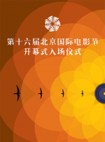 欧美一级成人