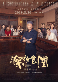 91禁网站
