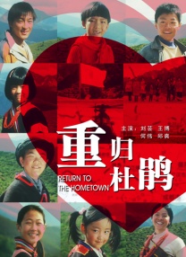 日产精品久久久久久久性色
