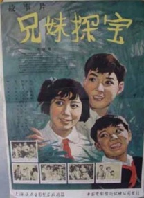 制服丝袜第四页