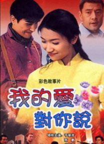 秋霞欧