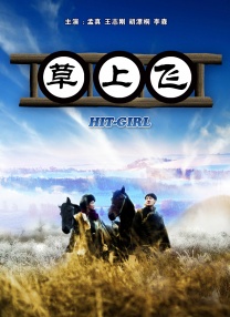 久久精品国产久精国产