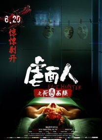 一区二区亚洲视频