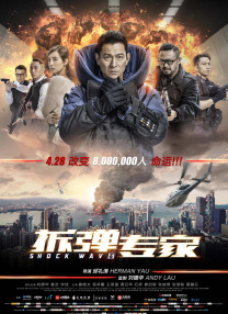 日韩激情视频在线