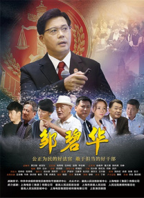 国产一二三区在线视频