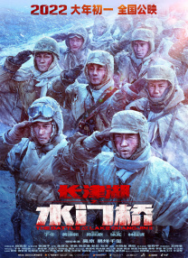 九品环评培训官网