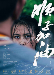 丰满秘书3伦理