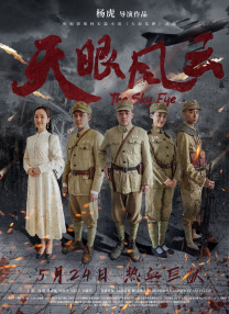 亚洲欧美日韩精品久久