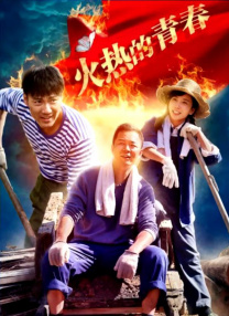 亚洲乱码在线视频