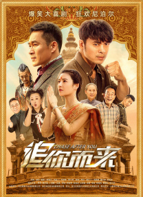 草久视频在线观看