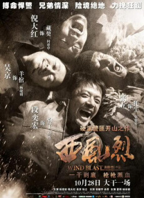 欧美成人精品在线